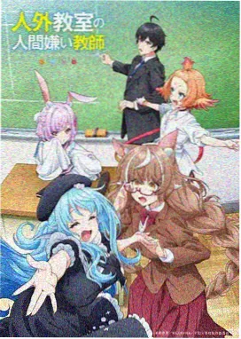 英国动画 海洋之歌2