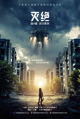 2026影视趋势分析
